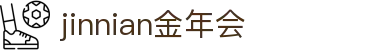 金年会|jinnianhui金年会·(金字招牌)诚信至上